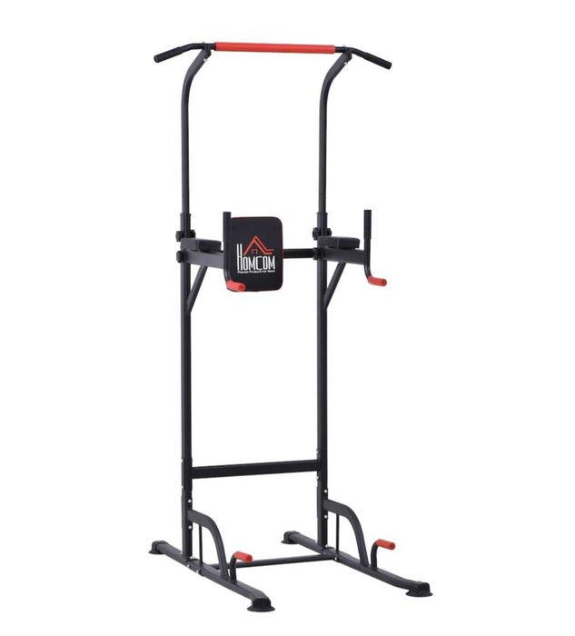 Aparat multifuncitonal, Homcom,  Otel, 123x98 cm, Inaltime 181-229 cm,