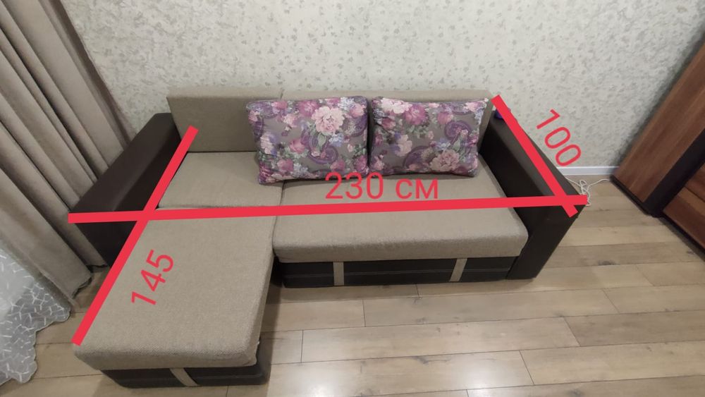 Продается диван б/у