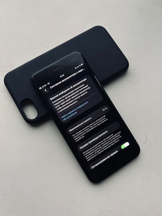 Iphone SE 3 2022