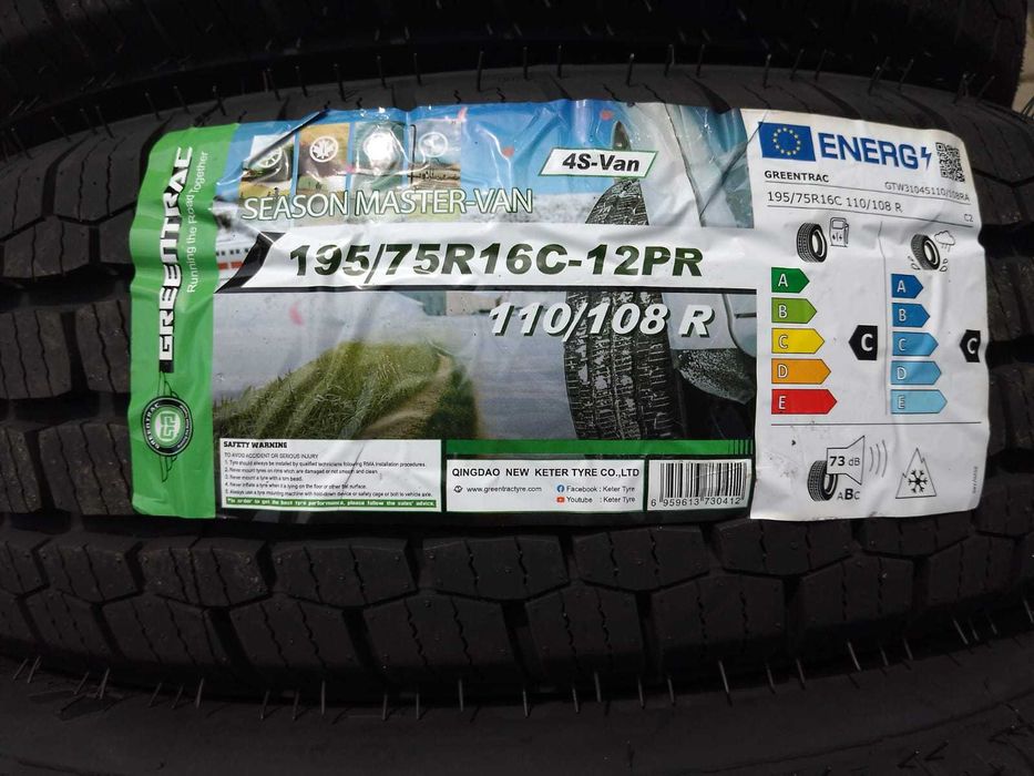 195 75 16C Anvelope noi All Season Greentrac Seazon Master Van 12PR