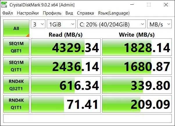 SSD M.2 Micron 2400