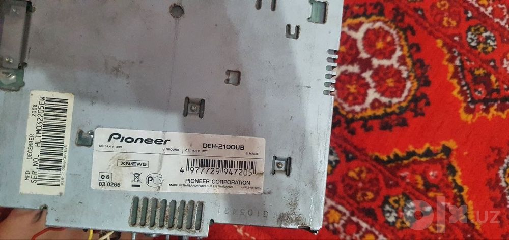 Pioneer DEH-2100UB