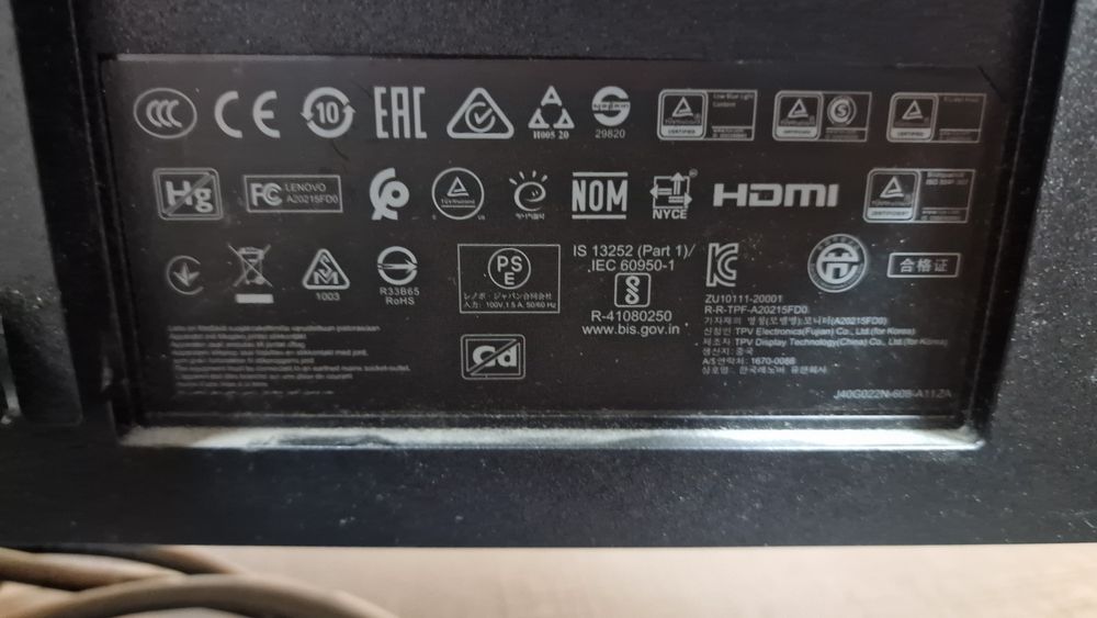 Монитор от компьютера Lenovo