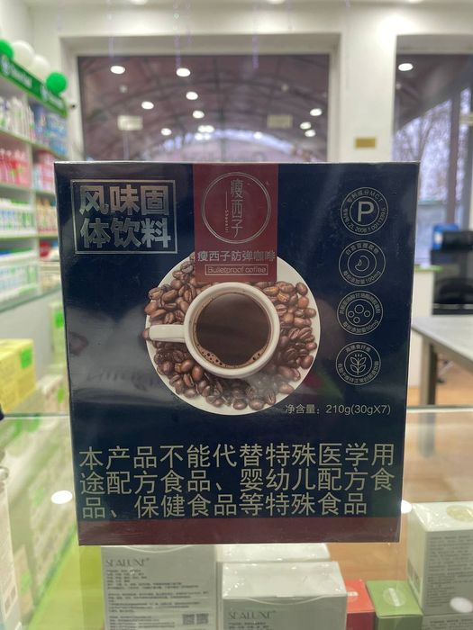 Ayollar uchun goʻzallik va salomatlik mahsulotlari