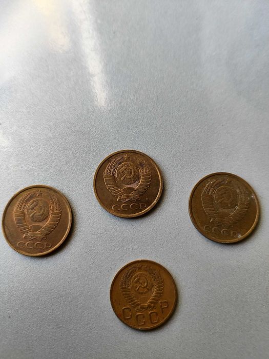 монеты ссср 5 копеек5