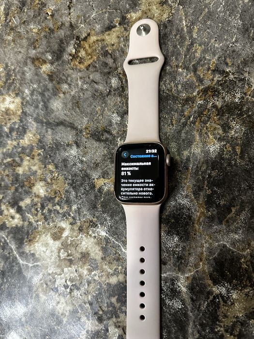 Apple watch se продам