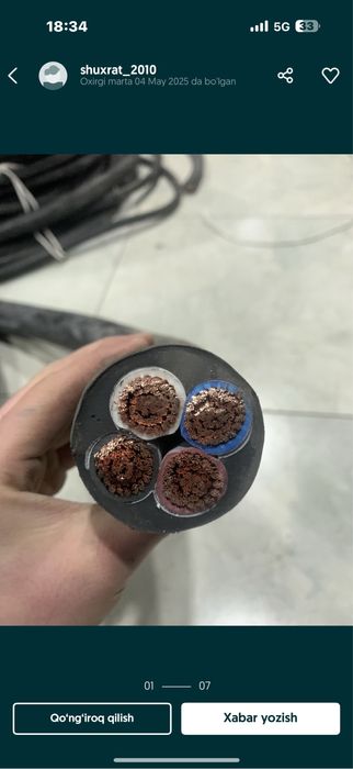 Kabel vvg 1*300 ….5*240 медниьй arzon narxda xarid qiling