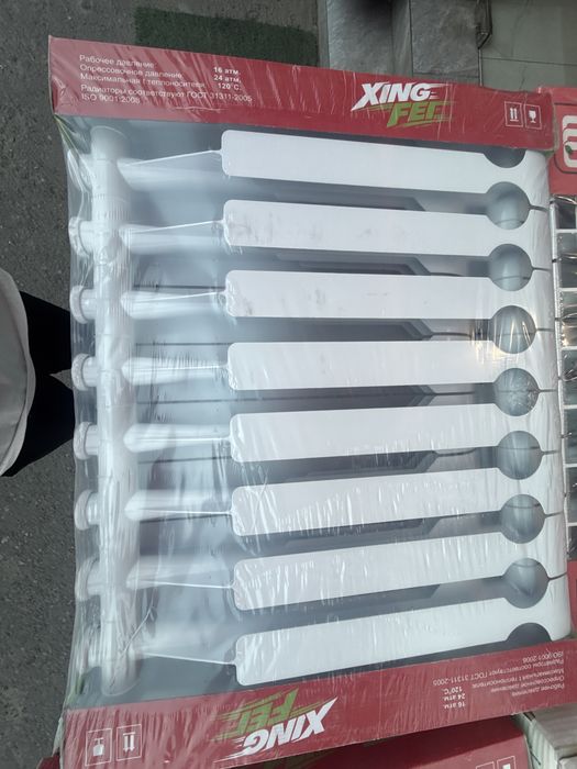 Xing fei 500-96 aluminiy