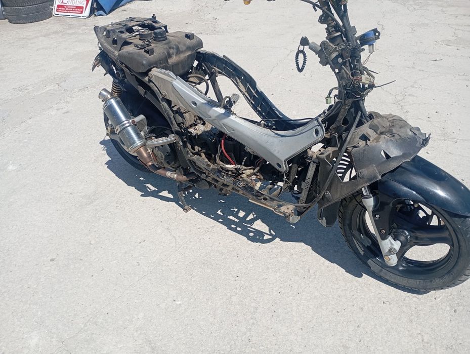 Yamaha maxter / MBK Thunder