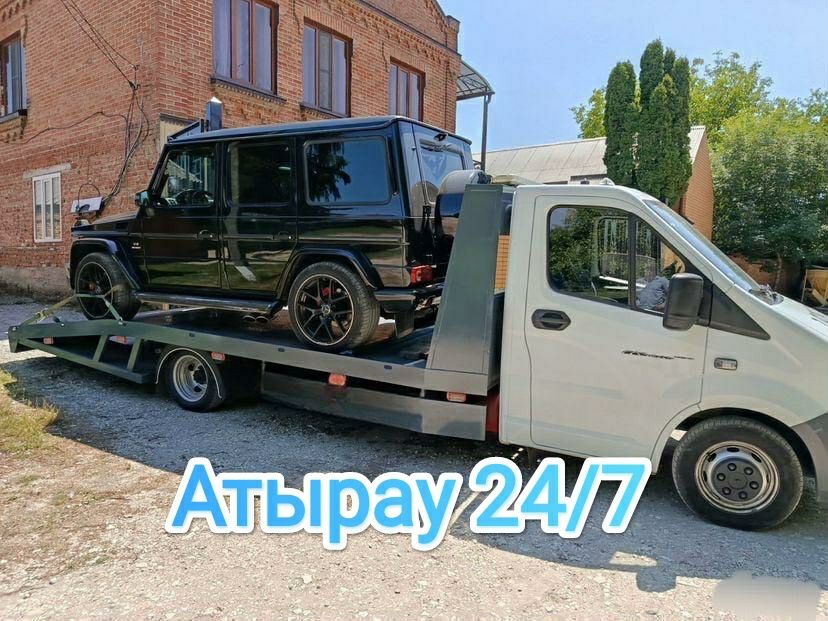 Эвакуатор Атырау — Для любых автомобилей