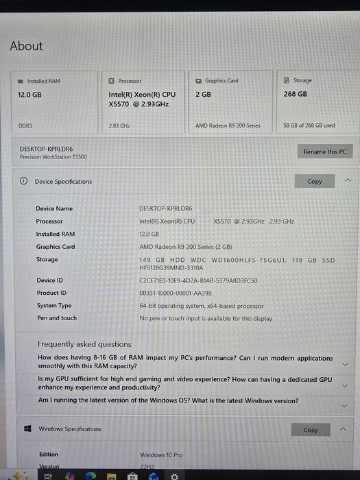 Геймърски компютър