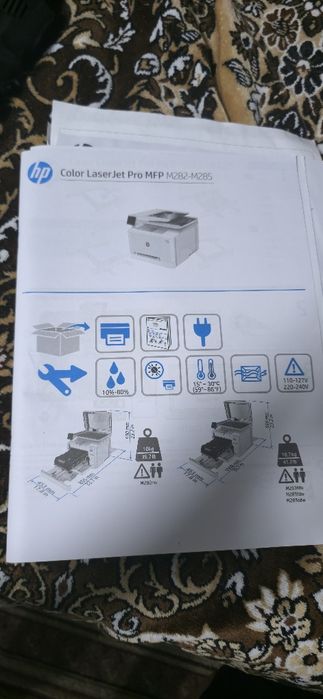 Принтер HP Color LaserJet Pro M283fdn —