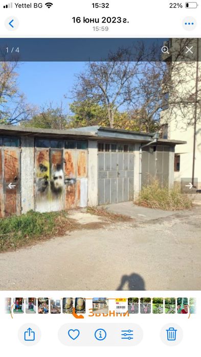 Дава се под наем Гараж / Паркомясто в Русе, Здравец - 25 кв.м за 61.2 € - Снимка #1