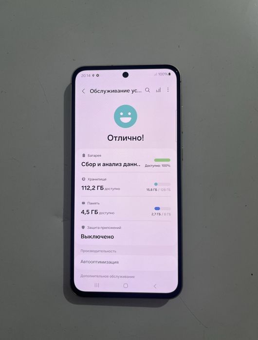 Samsung Galaxy A55 5G