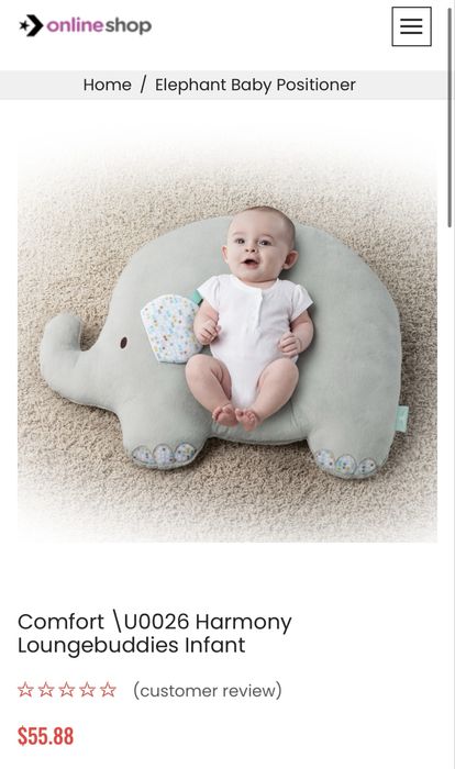 Възглавница за бебе