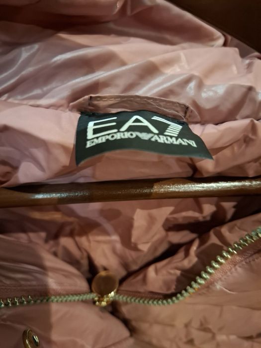 Зимно дамско яке