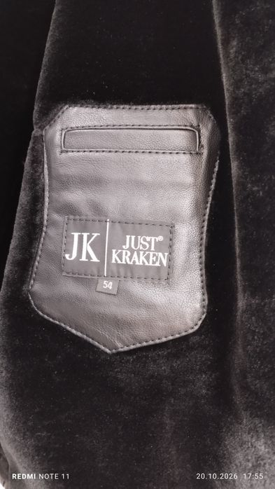 Дубленка и шапка