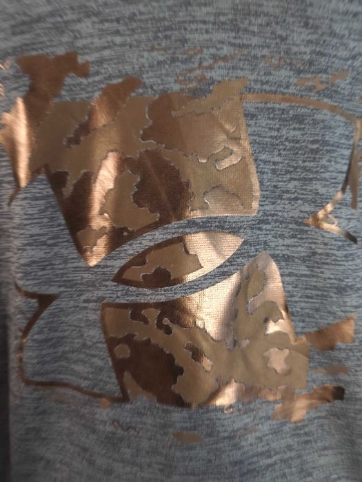 Мъжки суичър Under Armour