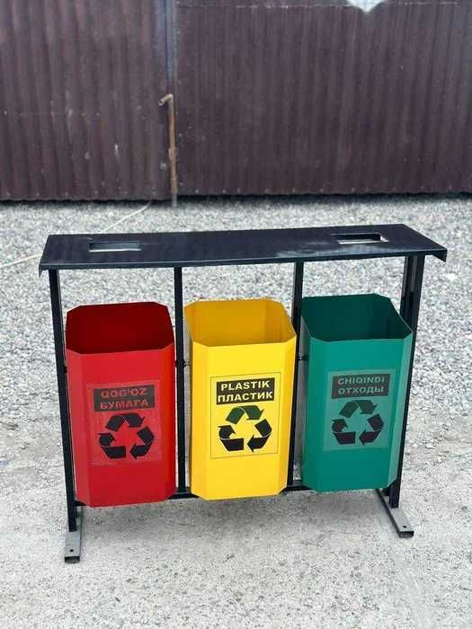 Урна Мусорная Уличная