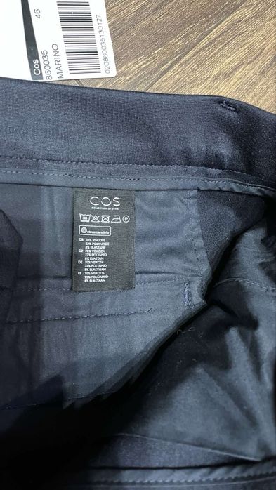 Дамски панталон COS