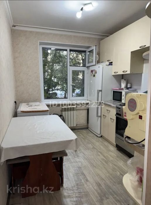 3х комнатная квартира