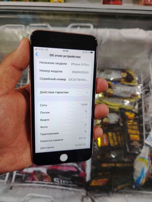 Iphone 8 + 900 ming tinniq xolati