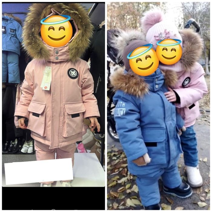 Зимний комбинезон