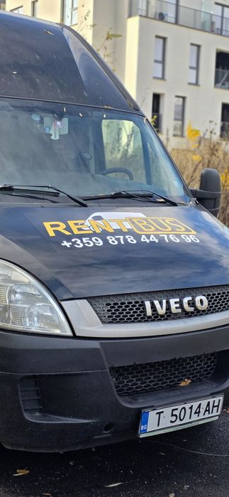 Товарни МАКСИ бусове под наем