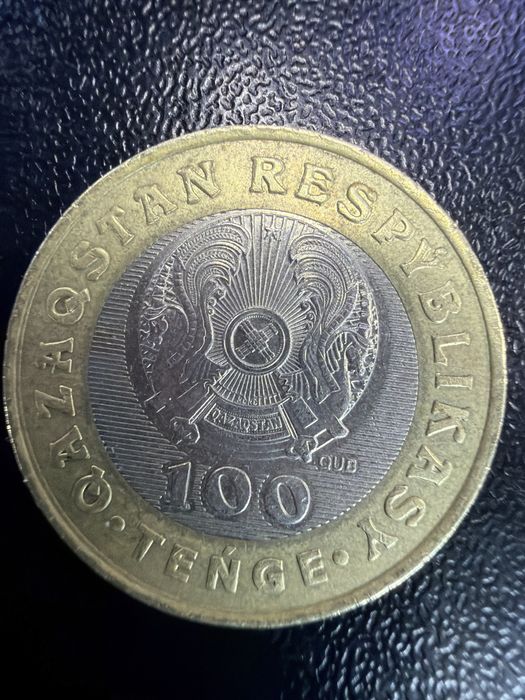 100 тг jeti qazyna