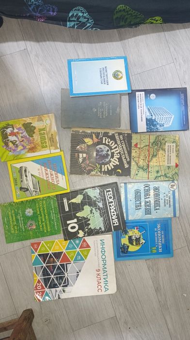 Книги смотрите на фото