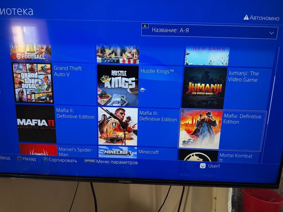 Продается playstation 4 PRO