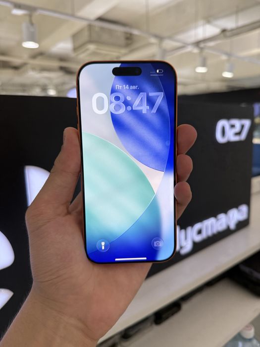 iPhone 17 Pro 256gb