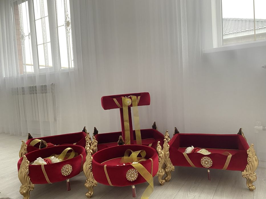 Корзина сатылады