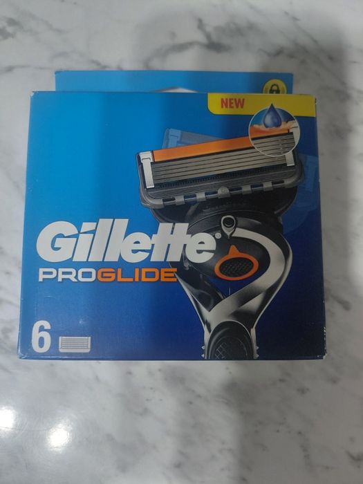 Rezerve gillette