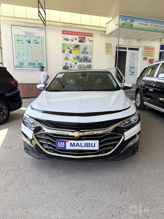 Malibu premer 2022