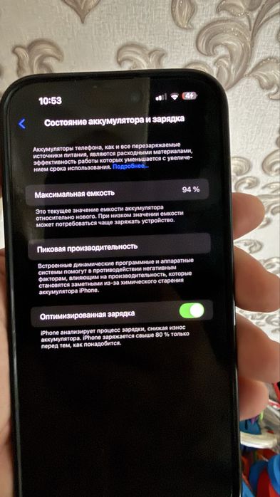 Продам Iphone 14 Pro Max 512GB