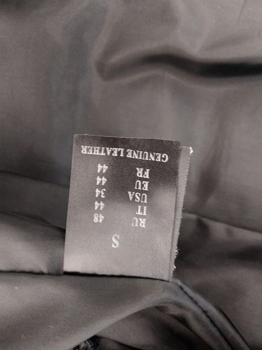 Мужская дубленка