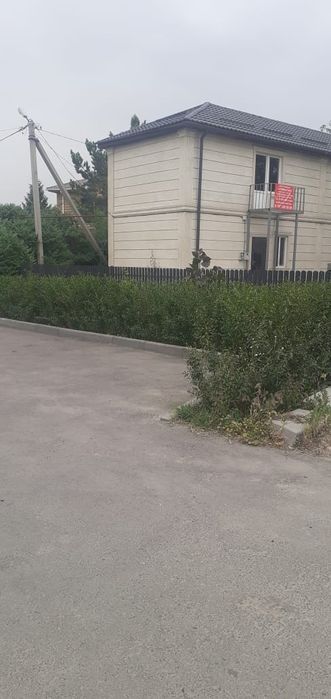 Земельный участок