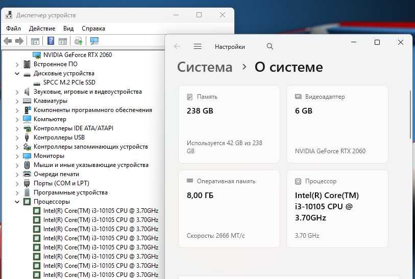 Системный блок для игр и работы core i3 rtx2060