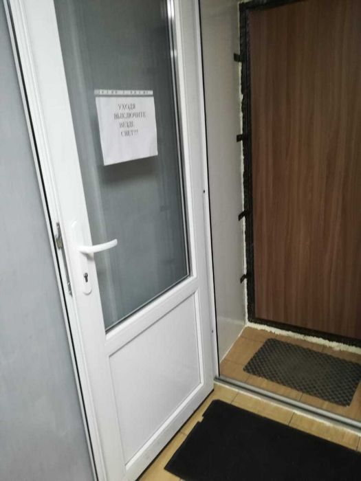 Офисное помещение! 100 кв/м!