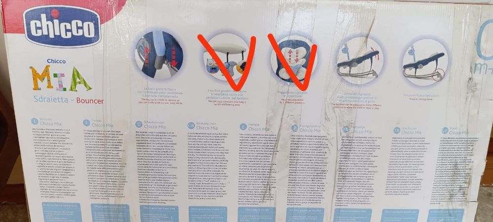 Продам кресло-качалку Chicco Mia