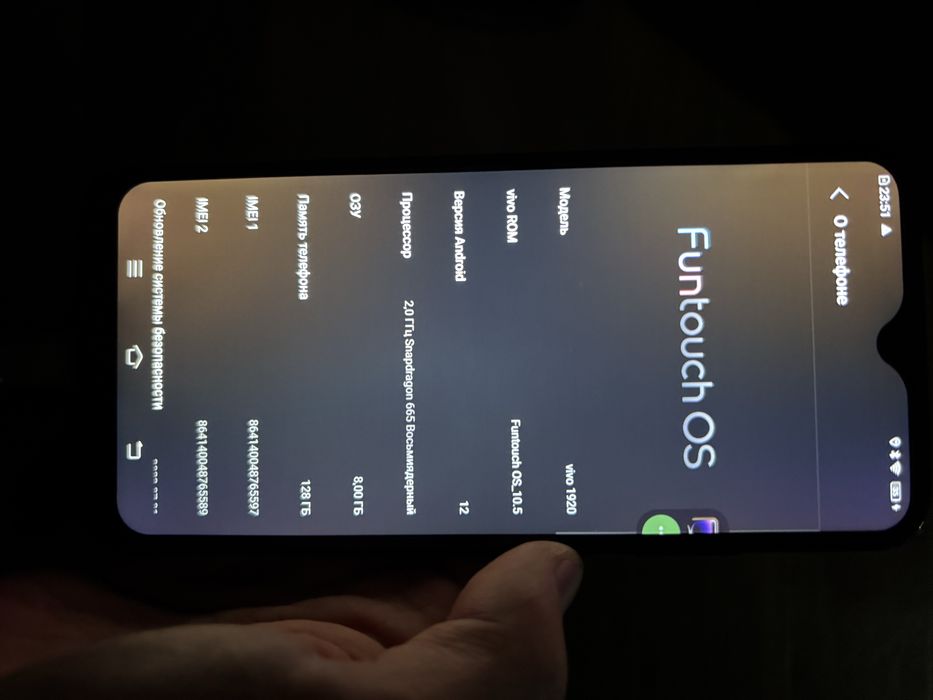 Vivo v17 8/128 ухоженный