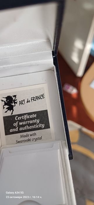 Обеци със Сваровски