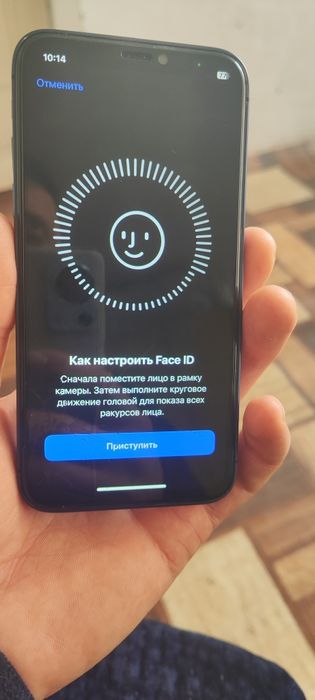 iPhone x 17 pro korpusda