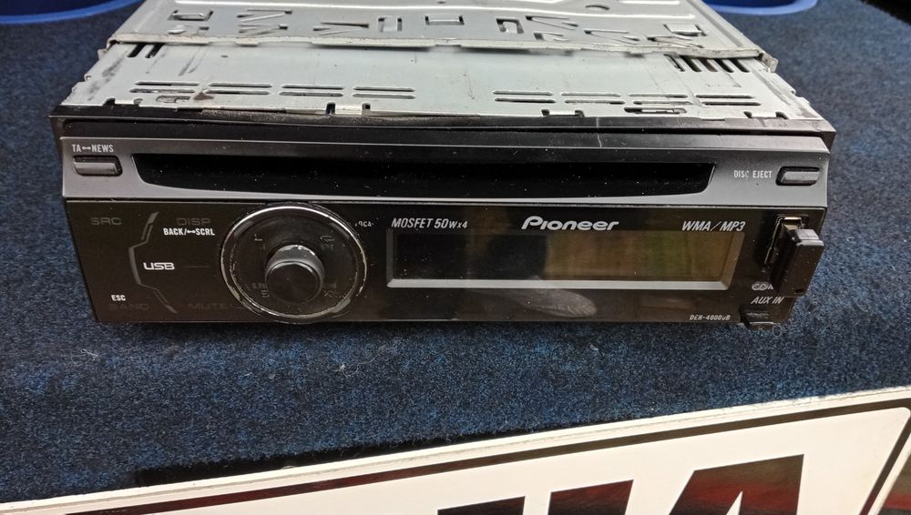 Бас Каса Бас каса