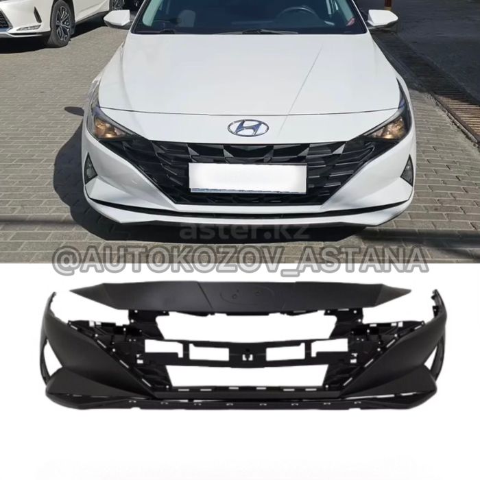 Бампер передний базовая комплектация Элантра CN7 20 23