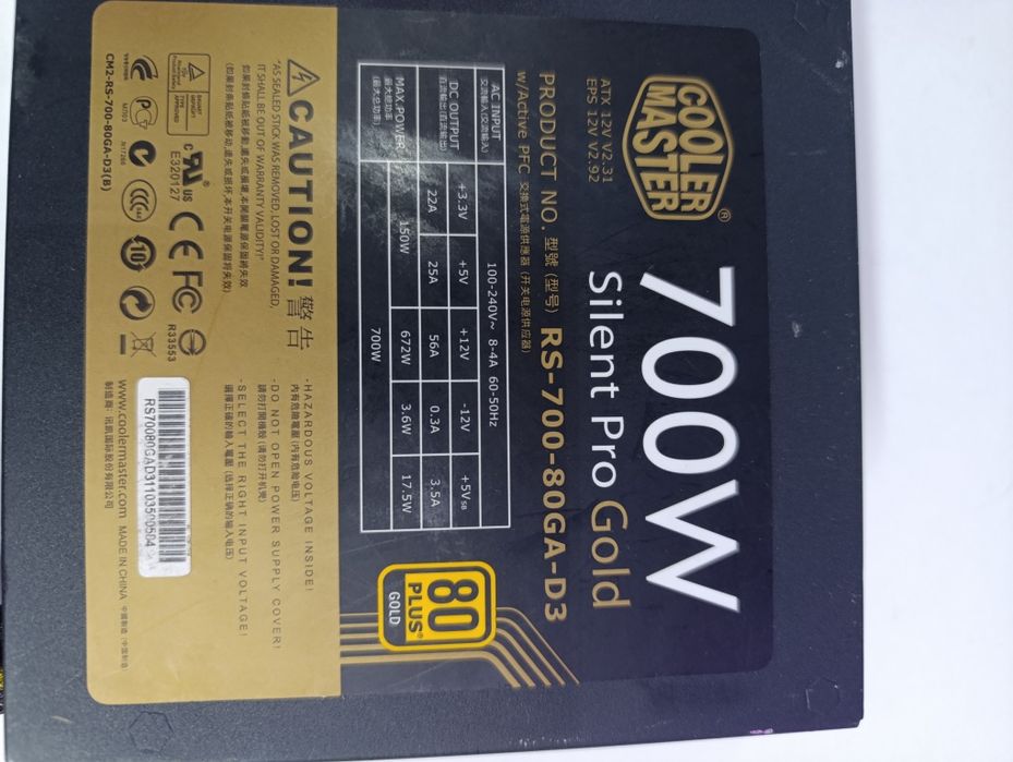 Sursa modulara profesionala cooler master silent pro gold 700w