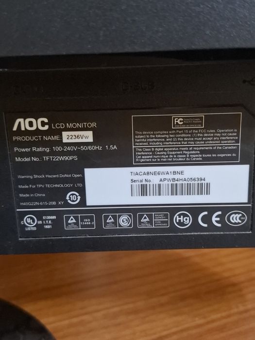 Продаётся монитор