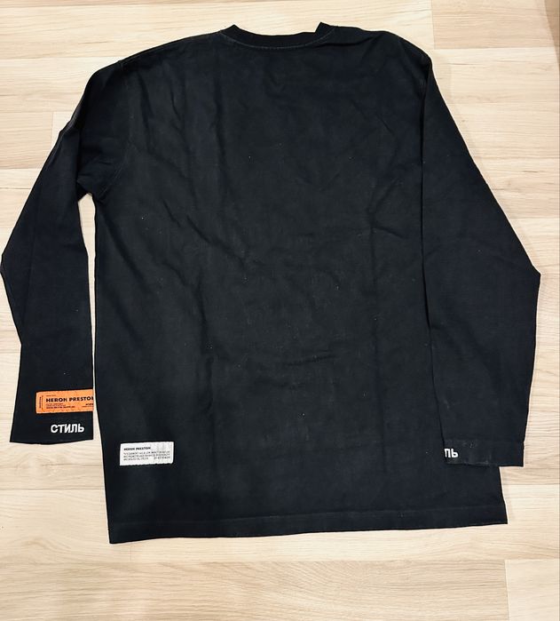 Vand Bluza Heron Preston