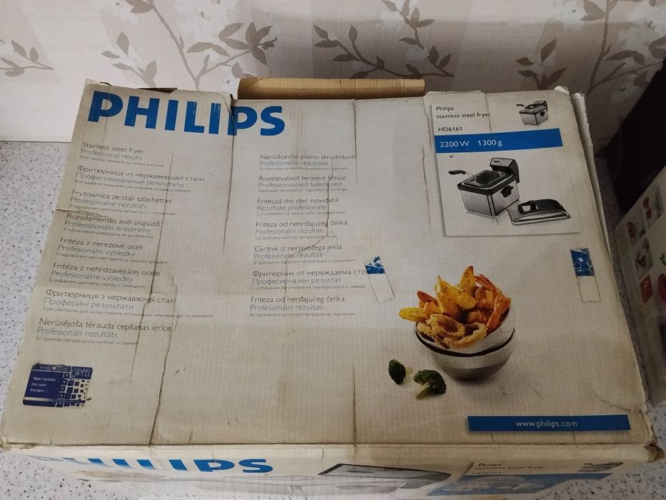 Продам фритюрницу Philips HD6161